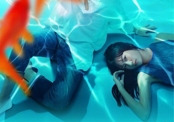 Соучастники одного лета (2025)